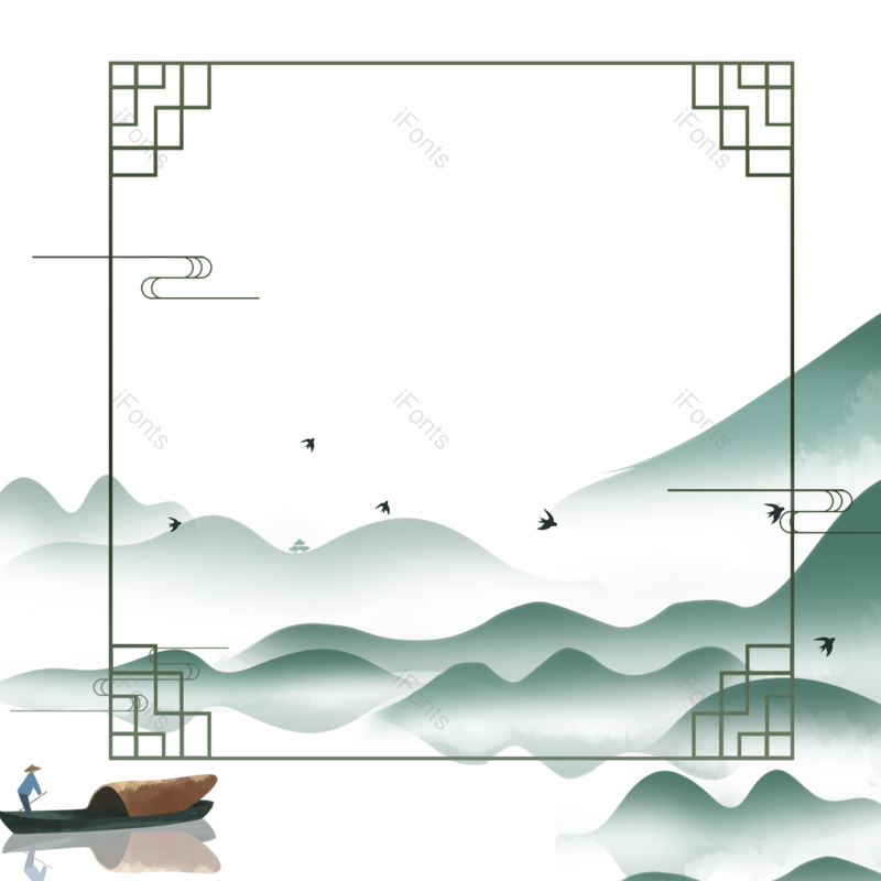 山水画图片,中国风元素元素,水墨元素PNG,免抠素材